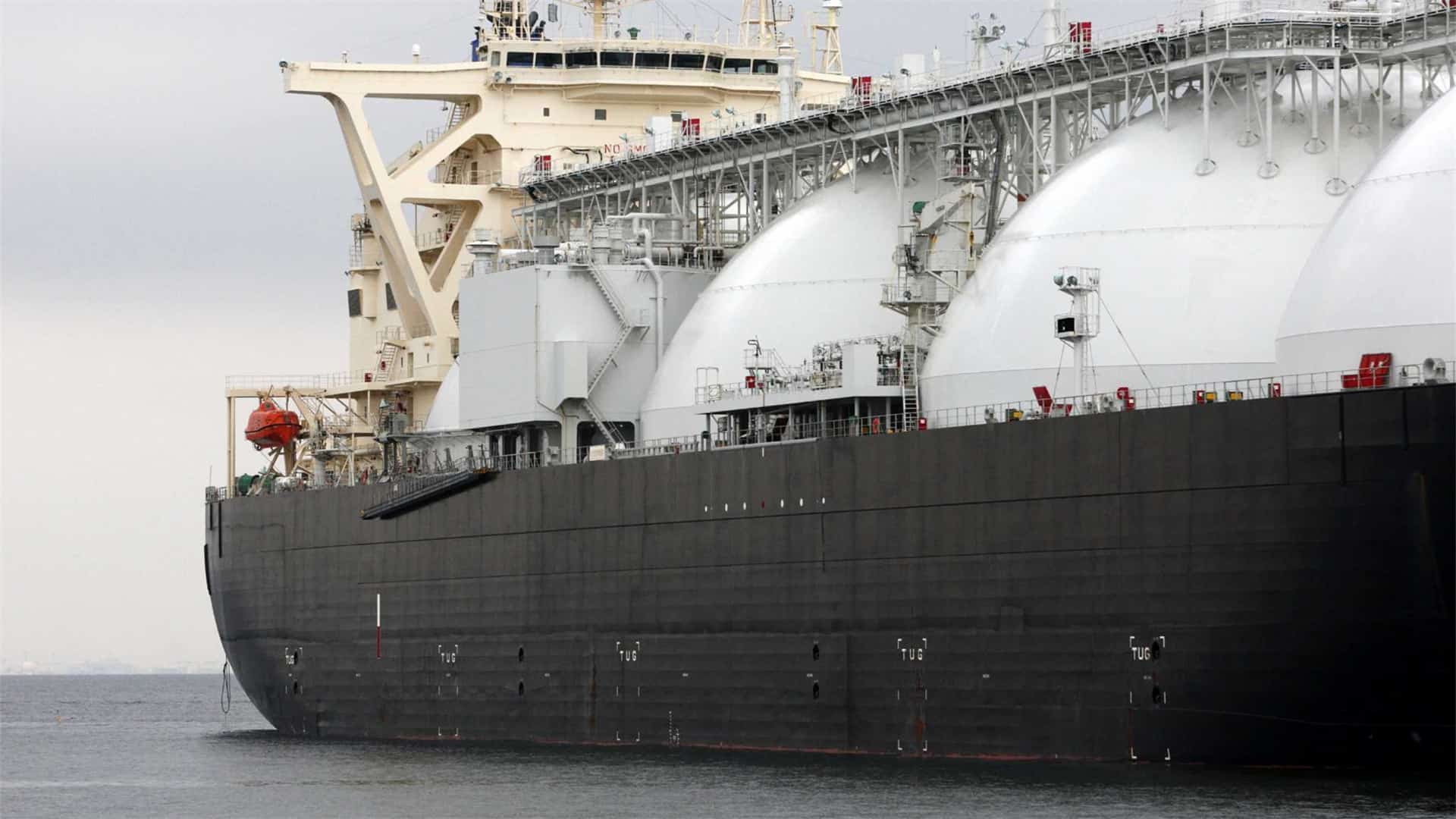 LNG Industry